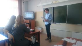 Изображение галереи 